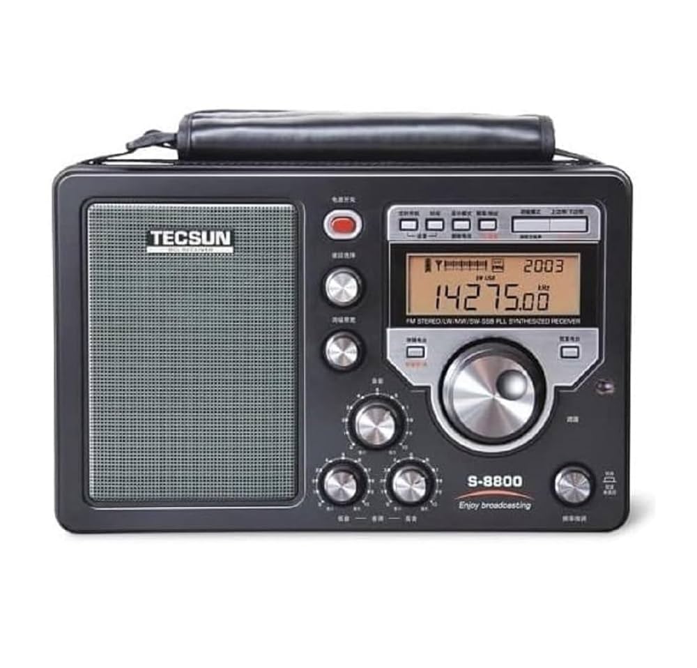 TECSUN　S-8800 TECSUN S-8800 Odbiornik Radio Multi-konwersji Am/FM/LW/SW
